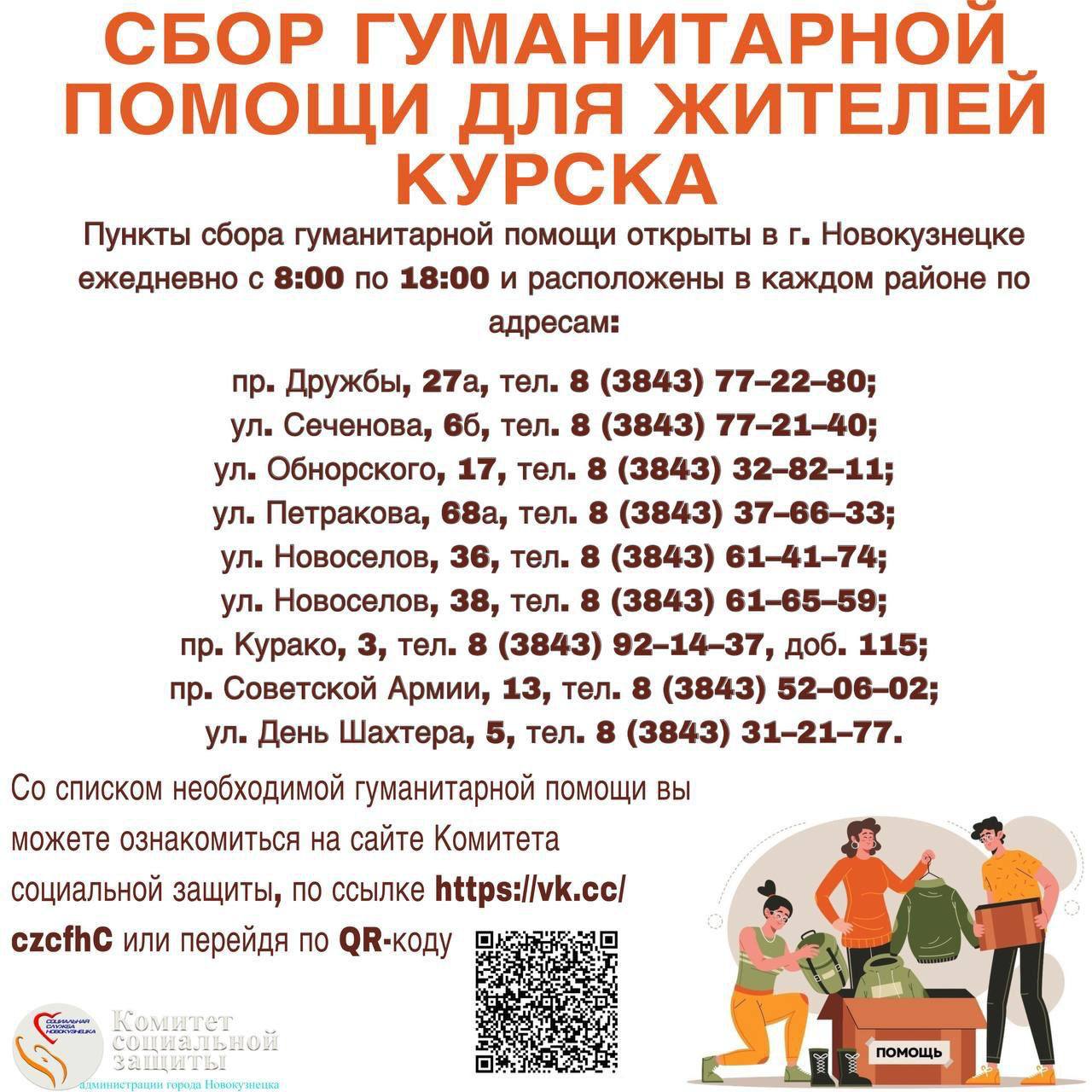 1d40847f.jpg